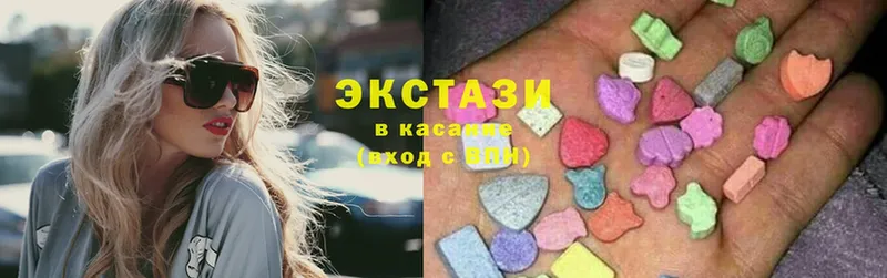 Ecstasy MDMA  дарнет шоп  Аркадак 