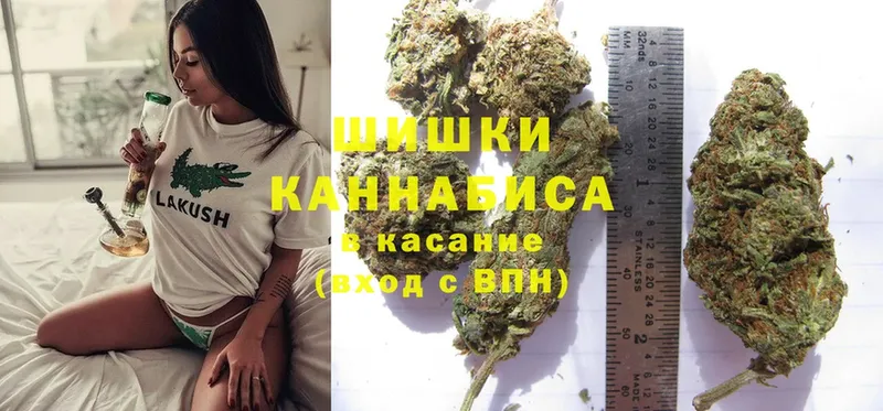 Марихуана White Widow  цены   ссылка на мегу рабочий сайт  Аркадак 